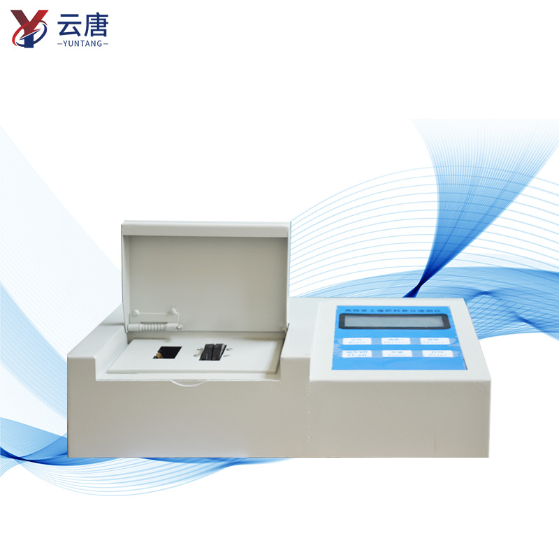 檢測(cè)劣質(zhì)肥需要用什么儀器？