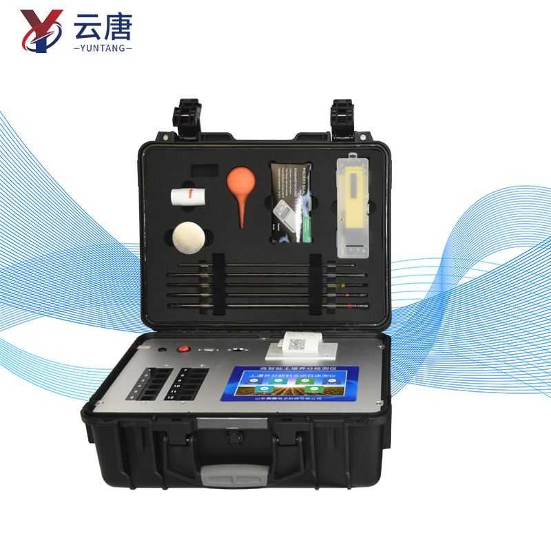 聯(lián)網(wǎng)款土壤養(yǎng)分檢測(cè)儀報(bào)價(jià)多少？