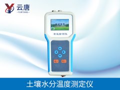 土壤水分檢測儀的原理是什么？